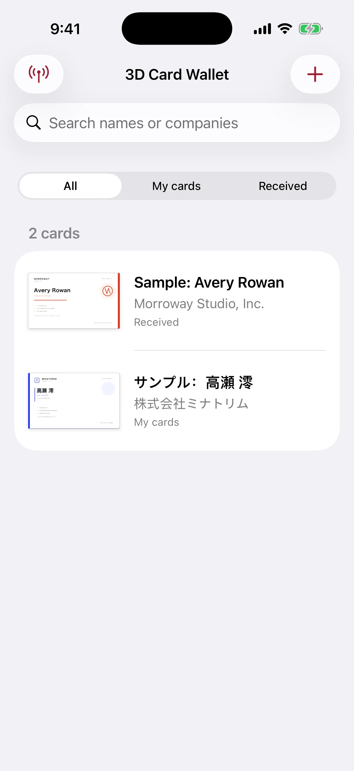 3D Card Wallet screen showing two fictional public demo cards
