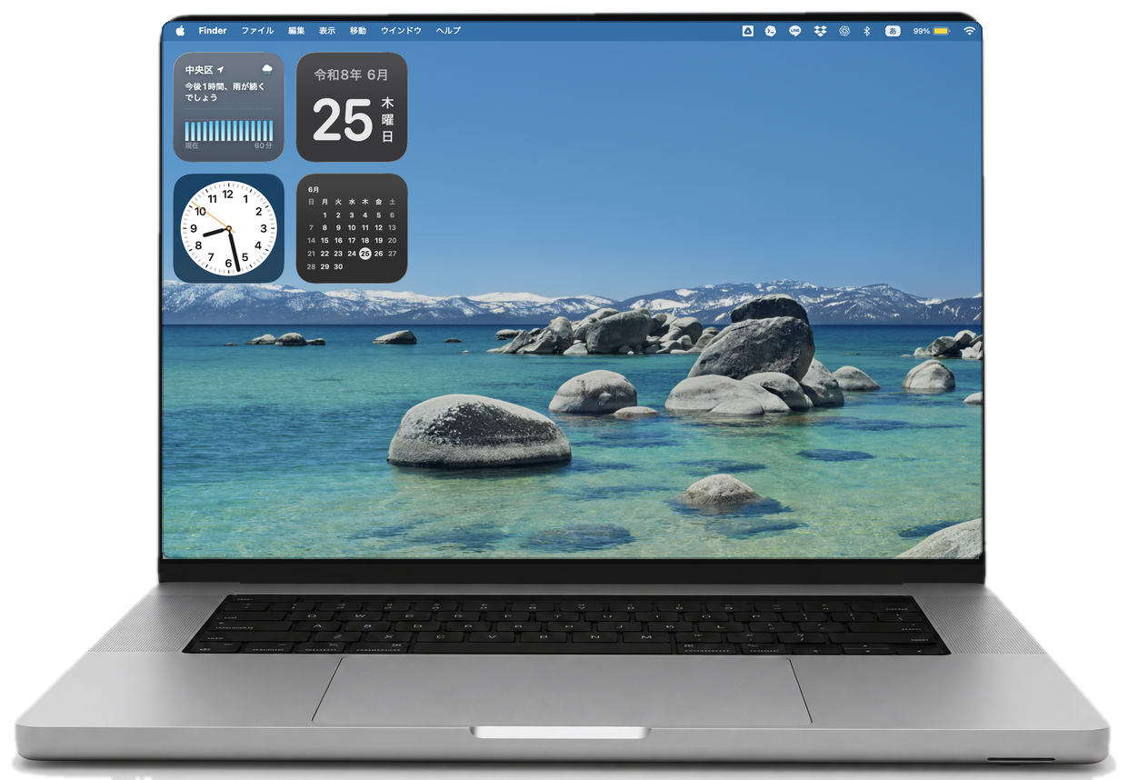 令和表示日付ウィジェットを表示したMacBook画面